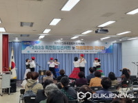 용인시 중앙동·삼가동·기흥동·동백2동·신봉동·죽전1동 주민 행사 개최