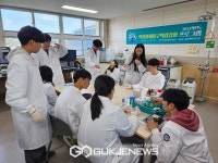 미래과학자 꿈꾸는 도내 일반계고 과학고 학생과 조우