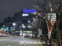 광주 남부경찰서, 연못에 던진 휴대폰 수사는?