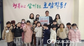 이웃사랑으로 훈훈함 실천하는 충주시