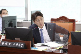 경기도의회 황대호 