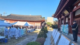 밀양박씨 규정공파 대종회, 두응촌 선영 1ㆍ2ㆍ3 묘역서 제향