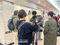 日 나고야 추교(中京)TV, 서면지하도상가서  현장 스케치
