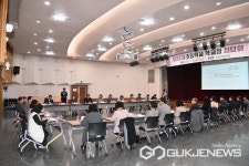 하남시, 초·중·고등학교 학교장 정담회…학교장과 소통으로 교육현장 목소리 듣겠다