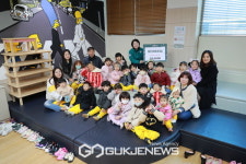 시흥시 정왕2동 요진어린이집, 바자회 수익금 기부