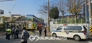 [국제포토] 천안 백석농공단지 폭발사고 발생