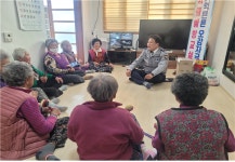 남원경찰서, 노암경로당 어르신 교통안전교육 실시