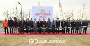 평택시, 평택항 국민여가캠핑장 15일 개장