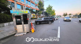 양천구, 노상공영주차장에 스마트 무인 주차시스템 도입 예정