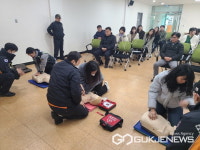 용인시 모현읍 행정복지센터, 2023년 합동소방훈련 진행