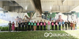 이태훈 달서구청장, 상인교 경관개선사업 준공식 개최