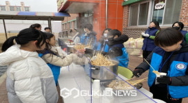 영주서부초 학생들의 따뜻한 마음,  연말 불우이웃돕기