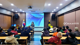 경북문화관광公, 관광취약계층 어르신 30명‥청도 가을여행