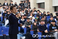조규일 진주시장, 경상국립대에서 기적의 도시 진주(晉州) 주제로 명강연