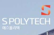 실적 개선 기대감↑ 에스폴리텍 주가 25%대 급등