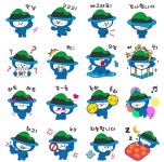 여수시, 다섬이 이모티콘 선착순 무료 배포