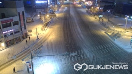 전북도, 대설주의보 발표에 재난대책본부 비상1단계 가동