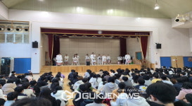 라퍼커션 난타 공연, 영주서부초등학교 4-6학년 학생들 열광