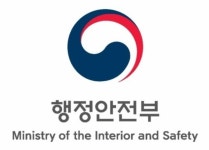 행안부, 정부24 서비스 임시 재개