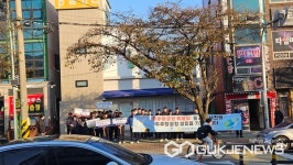 사천 삼천포공고, 학생과 교직원 한마음으로 우주항공청 특별법 조속한 통과 염원