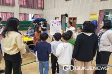 진천 초평초등학교, 2023 초평 해커톤 페스티벌 운영