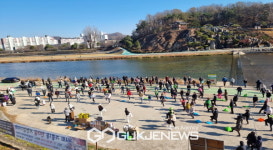 함께해요! 영주시 가흥1동 한마음 서천 걷기대회