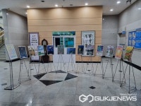 용인시 포곡도서관, 예술동아리 Art For마포중앙도서관서 작품 전시회