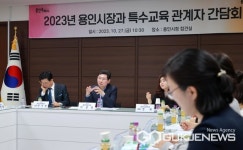 이상일 용인시장 요청으로 정부의 장애인 평생학습 지원 기한 제한 철폐