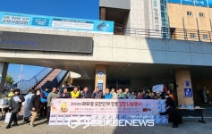 시흥시 매화동, 취약계층의 따뜻한 겨울나기 합동 김장 나눔