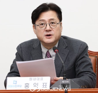 홍익표 