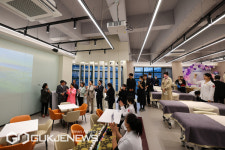 경남정보대 K뷰티학과, 지산학 협업 ICC 기술세미나