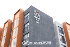 제주개발공사 최초 통합공공임대주택 130세대 공급