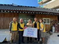 남원시 산내면취약계층 따뜻한 겨울나기 난방유 지원사업실시