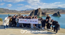 영주여자고등학교, 2023학년도 지역 역사 및 문화탐방 활동