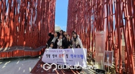 영주여자고등학교, 영월 일대 문학과 역사 기행 실시