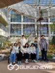 상운초, 생태전환교육을 위한 국립청소년미래환경센터 방문