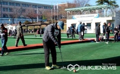 제천시 제26회 시장기차지 노인게이트볼 대회 개최