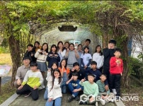 창녕 초등학교 미래 창녕 팀, 행정안전부 주관... 도전 서식 표지판 개선 방안 공모전 장려상 수상