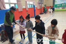 진천 성암초등학교, 기후환경교육 프로그램 참여