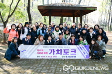 이민근 안산시장, 시민과 함께, 가치토크… 고잔동 공원 접근성 높인다