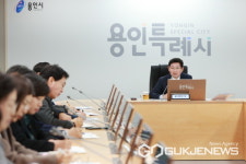 이상일 용인시장, 이동읍 반도체 신도시 수용 대상 시민 의견 수렴, 합당한 보상·이주 대책 만전