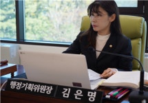 김은명 영도구의원, 영도구의 커피산업 육성과 특화된 지역경제발전 촉구