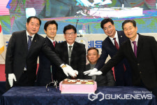 진주시 반다비 문화체육센터 개관...장애인 체육 활성화 기대