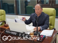 신기삼 영도구의원, 영선윗로타리 일원 차선조정으로 주민 교통 불편해소 건의