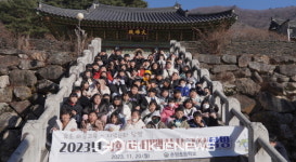 춘양초, 지역 역사 문화재 탐방 실시