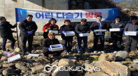 봉화군, 소천면 현동천에서 어린 다슬기 방류행사 가져