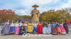 영주시 투어, 선비고을 나들이 체험 마무리