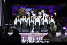 2023 전국불교합창제 광주 예술의 전당 개최