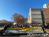 양산경찰서, 유관기관 합동 스쿨존 교통안전 캠페인 펼쳐