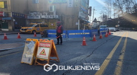 영주시, 체계적 도로굴착 위한 도로관리심의회 개최